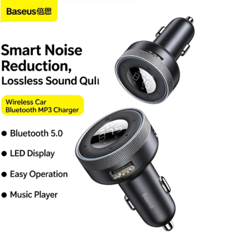 Baseus Car Bluetooth Receiver Hi-Fi MP3 Player Audio Adapter