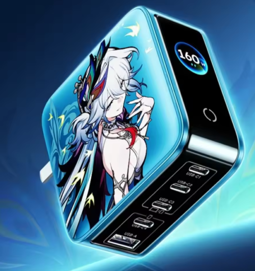 Screenshot_121 UGREEN x Honkai Star Rail Yao Guang 160W GaN Charger