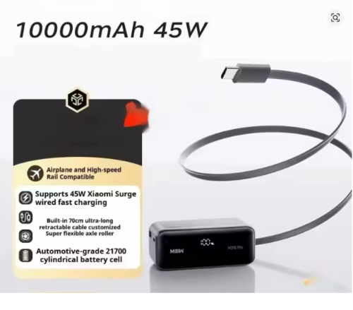 MIIIW Digital Display Fast Charging Power Bank 45W 10000mAh Large Capacity Built-in 70cm Retractable Cable Power Bank Chargers