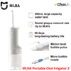 Screenshot_125 XIAOMI MIJIA Electric Oral Irrigator 2