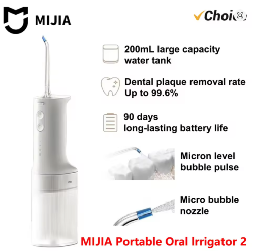 Screenshot_125 XIAOMI MIJIA Electric Oral Irrigator 2