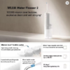 Screenshot_126 XIAOMI MIJIA Electric Oral Irrigator 2