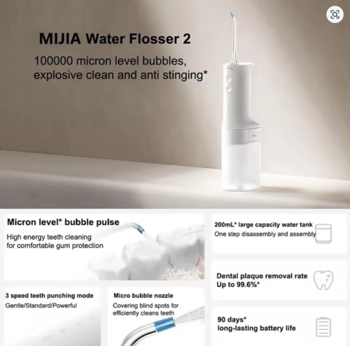 Screenshot_126 XIAOMI MIJIA Electric Oral Irrigator 2