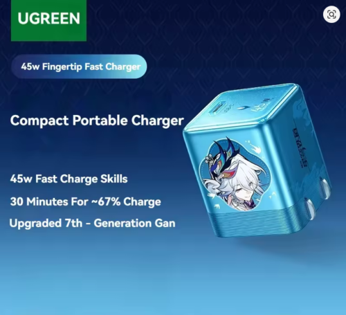 Screenshot_128 UGREEN x Honkai Star Rail Yao Guang 160W GaN Charger