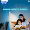 Philips PAS341 Bedside Night Light