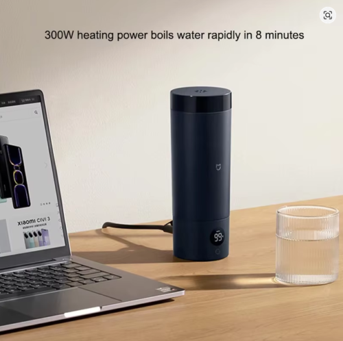 XIAOMI MIJIA Portable Electric Kettle 2