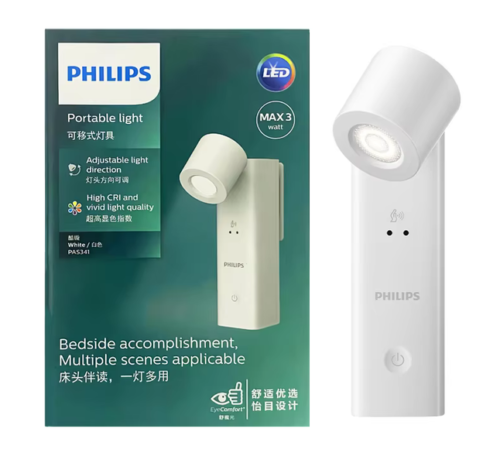 Philips PAS341 Bedside Night Light