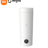 XIAOMI MIJIA Portable Electric Kettle 2