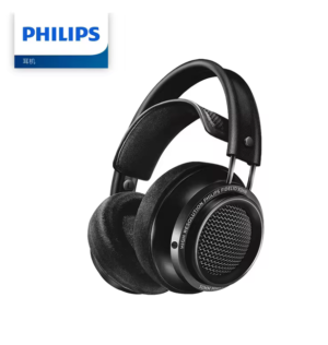 Screenshot_14 Philips X2HR Fidelio HiFi Stereo Head-mounted Headphones