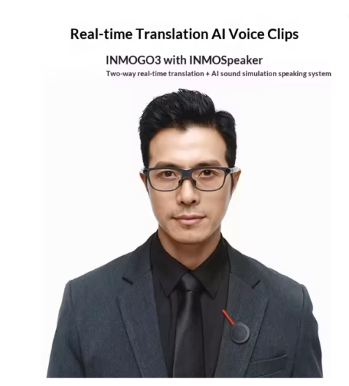 INMO Collar Speaker with INMO GO3 Real-time Dialogue Translation AI Onomatopoeia Dialogue