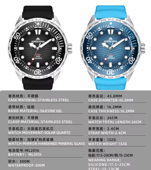 North Edge Triton Diving Watch Solar Powered Quartz Watch
