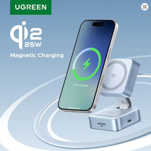 UGREEN Qi2.2 25W  2-in-1 Magnetic Wireless Charger Stand