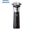 Screenshot_150 Philips Cyclone PRO Series 3 Electric Shaver