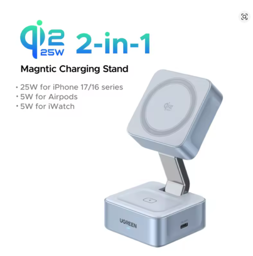 UGREEN Qi2.2 25W  2-in-1 Magnetic Wireless Charger Stand