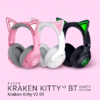 Razer Kraken Kitty V2 BT Wireless RGB Headset