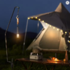 XIAOMI MIJIA Multifunctional Portable Flashlight