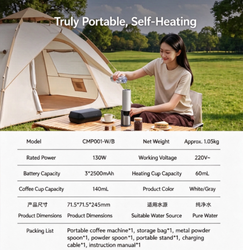 Screenshot_162 MIJIA XIAOMI portable coffee machine