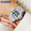 Screenshot_185 Casio DW-5600RGM-1PR DW-5600RGM-5PR GSHOCK Origami Art Limited Watch