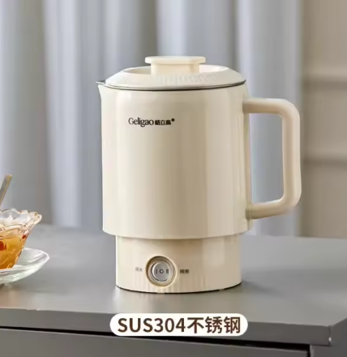 220V Geligao Portable Stainless Steel Travel Kettle