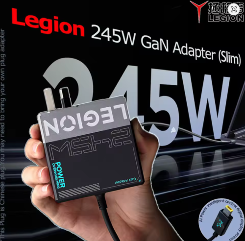 Lneovo Legion C245W GaN Adapter