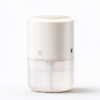 XIAOMI MIJIA Smart Scent Diffuser