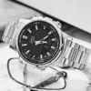 Casio AMW-880D series watch