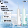 XIAOMI MIJIA Portable Oral Irrigator F300