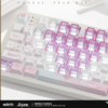 miHoYo Honkai: Star Rail Cyrene Ripples of Past Reverie Mechanical Keyboard
