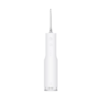 XIAOMI MIJIA Portable Oral Irrigator F300