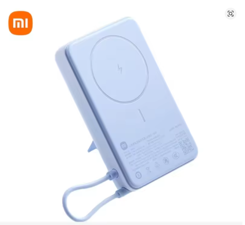 Screenshot_37 Xiaomi 10000mAh Magnetic Power Bank Built-in Cable 33W USB-C 7.5W Wireless Charger with Stand