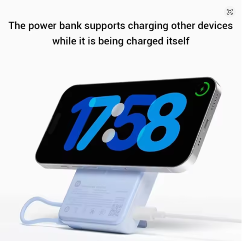 Screenshot_39 Xiaomi 10000mAh Magnetic Power Bank Built-in Cable 33W USB-C 7.5W Wireless Charger with Stand
