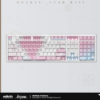 miHoYo Honkai: Star Rail Cyrene Ripples of Past Reverie Mechanical Keyboard