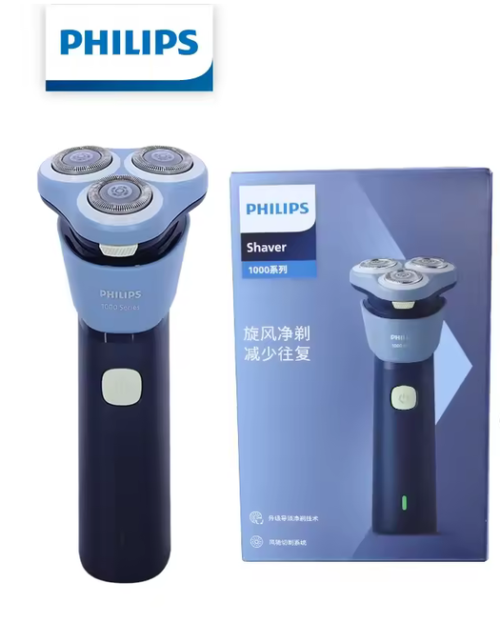 Philips S1886 Electric Shaver