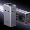 UGREEN Universal Travel Adapter GaN 45W Fast Charger