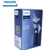 Philips S1886 Electric Shaver
