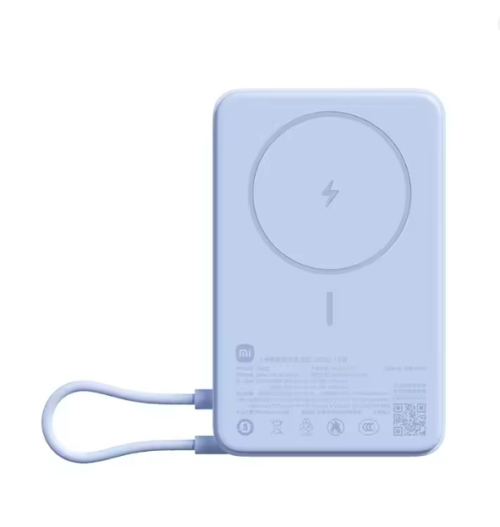 Screenshot_43 Xiaomi 10000mAh Magnetic Power Bank Built-in Cable 33W USB-C 7.5W Wireless Charger with Stand