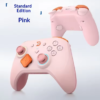 ZD Super Legend Excellence Edition Controller