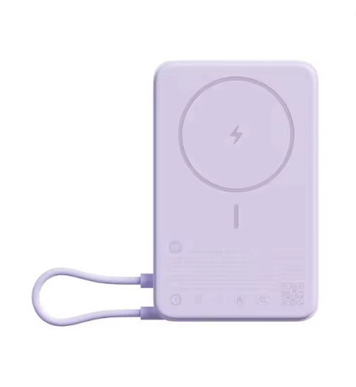 Screenshot_44 Xiaomi 10000mAh Magnetic Power Bank Built-in Cable 33W USB-C 7.5W Wireless Charger with Stand