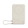 Screenshot_45 Xiaomi 10000mAh Magnetic Power Bank Built-in Cable 33W USB-C 7.5W Wireless Charger with Stand