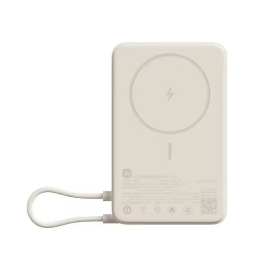 Screenshot_45 Xiaomi 10000mAh Magnetic Power Bank Built-in Cable 33W USB-C 7.5W Wireless Charger with Stand