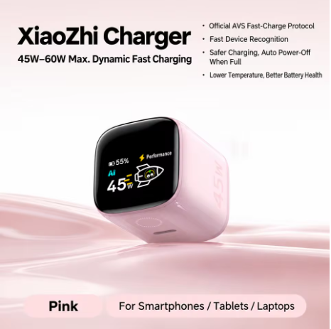 Screenshot_46 BASEUS Smart GaN Charger, 45W/60W Fast Charging Adapter with Display & Auto Power Off, USB-C Charger