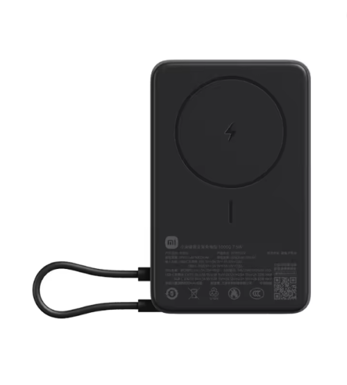 Screenshot_46 Xiaomi 10000mAh Magnetic Power Bank Built-in Cable 33W USB-C 7.5W Wireless Charger with Stand