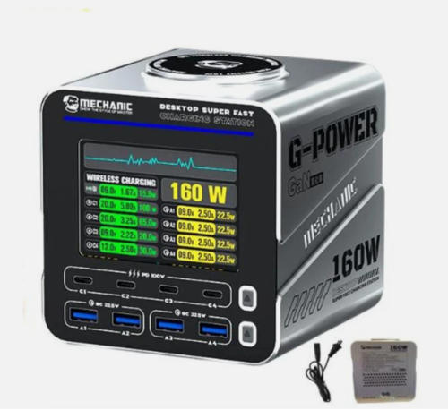 Screenshot_47 MECHANIC Power 200W 160W 115W USB Desktop Charging Station +15W Wireless Charger