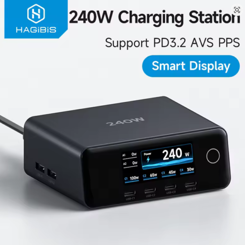 Hagibis 240W Dekstop Charging Station