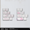 miHoYo Honkai: Star Rail Cyrene Ripples of Past Reverie Mechanical Keyboard