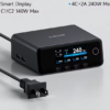 Hagibis 240W Dekstop Charging Station