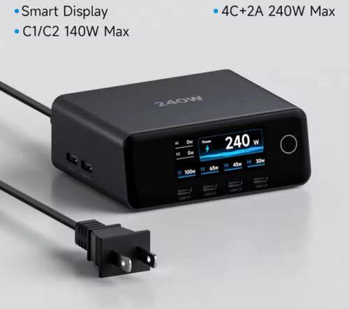 Hagibis 240W Dekstop Charging Station