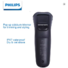 Philips S4313 Electric Shaver