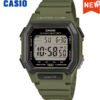 CASIO W-738H Serise Digital Vibration Alarm Watch