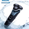 Philips S5832/01 Electric Shaver